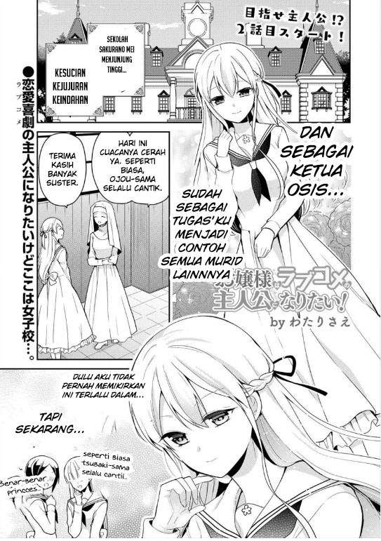 Chapter 2 - halaman 2