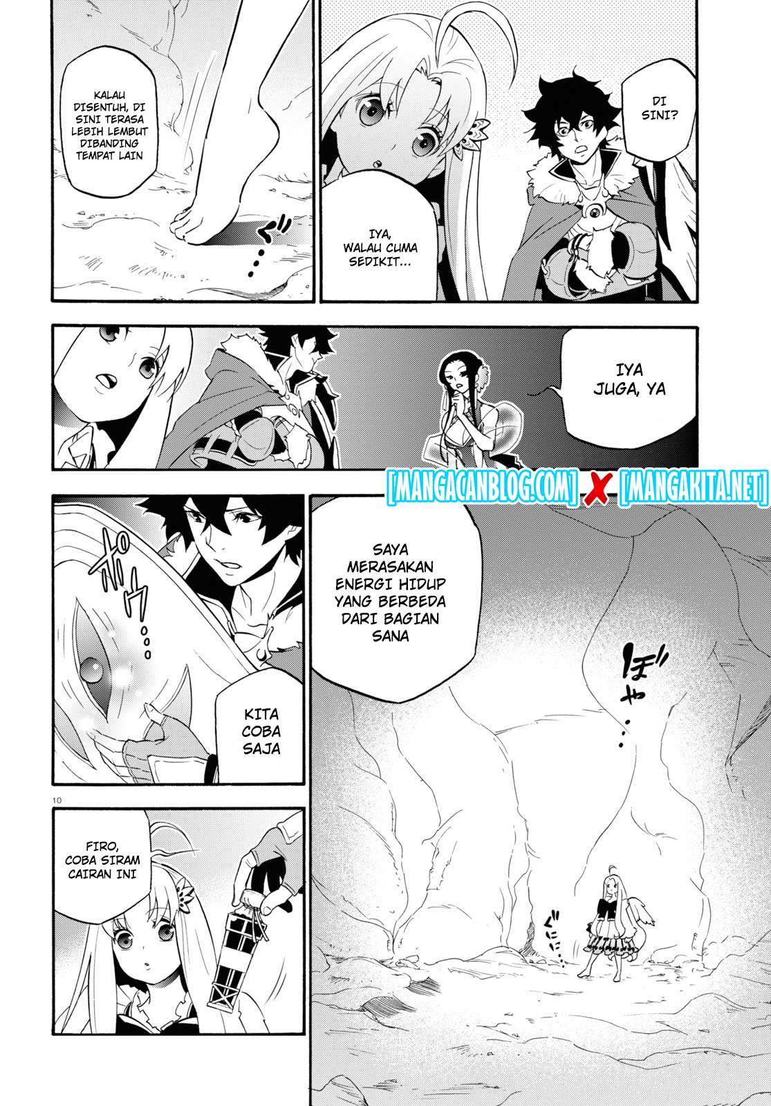 Chapter 58 - halaman 12