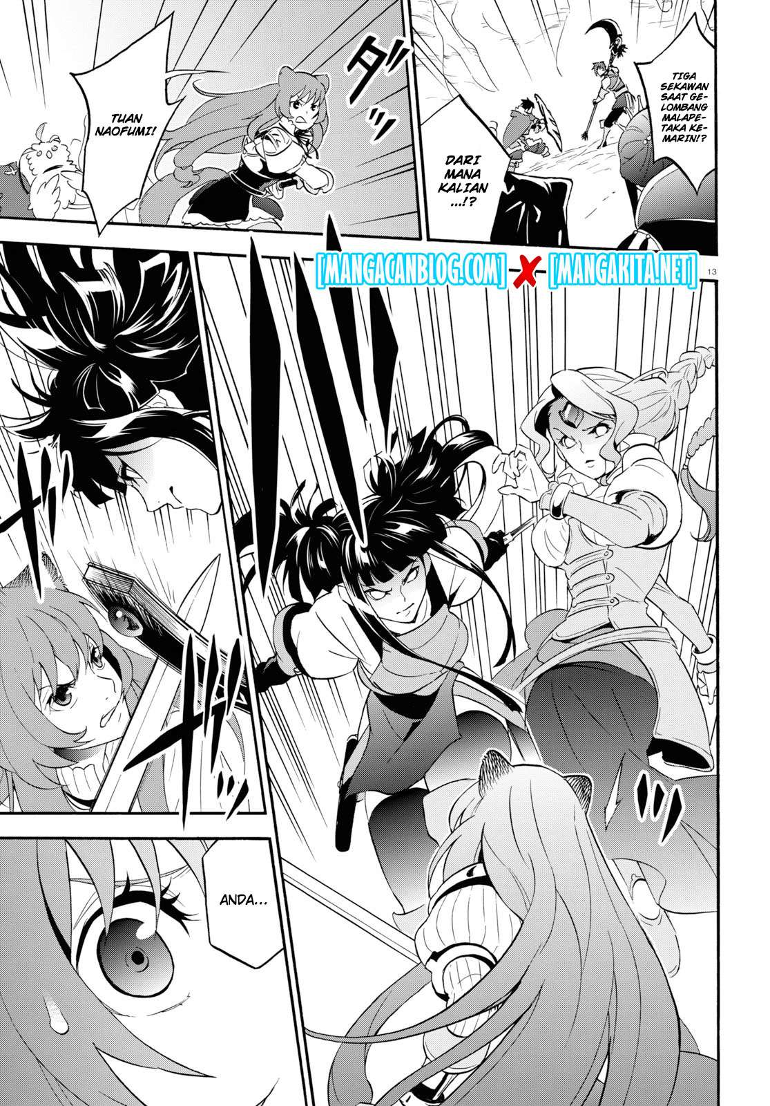 Chapter 58 - halaman 15