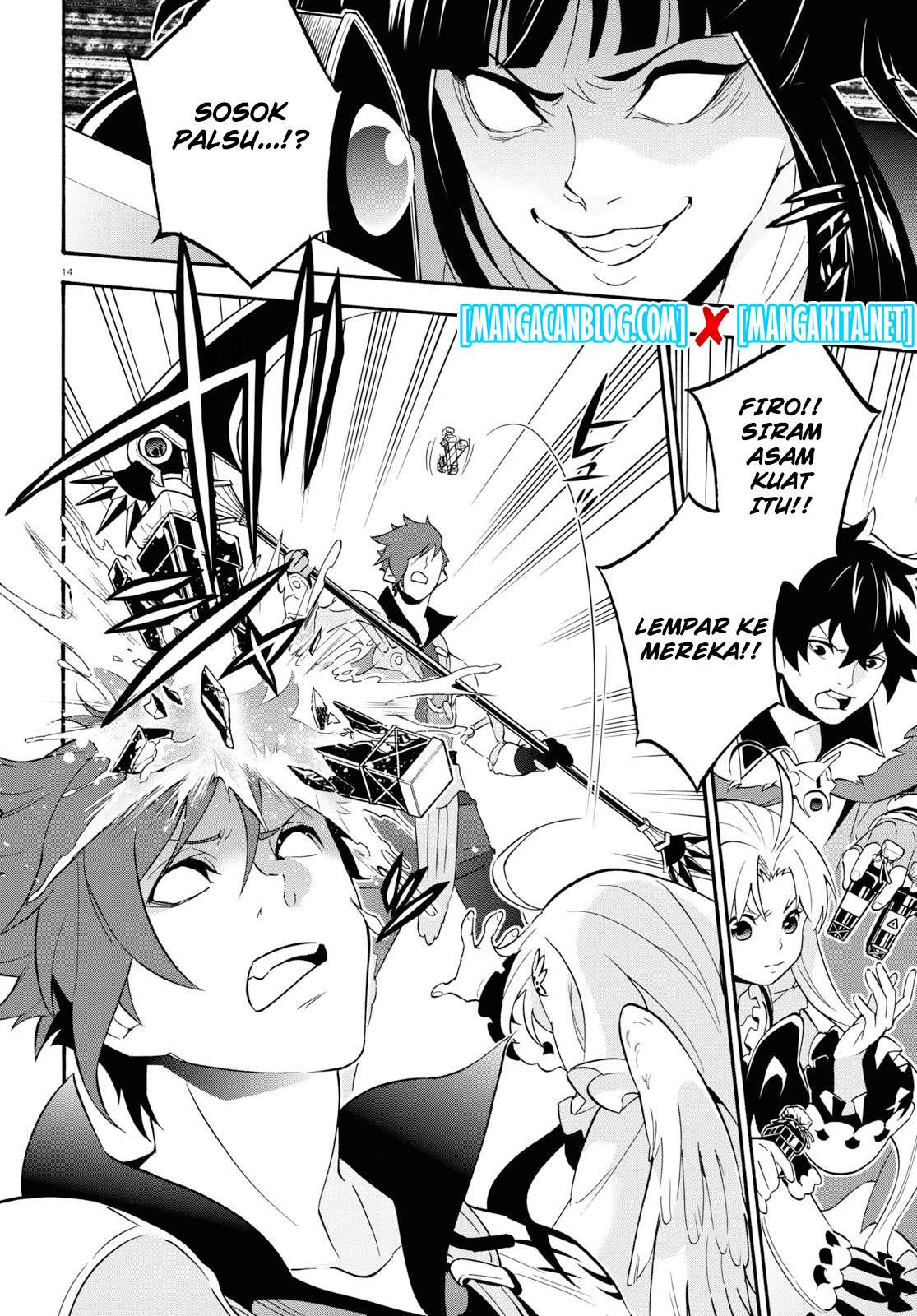 Chapter 58 - halaman 16