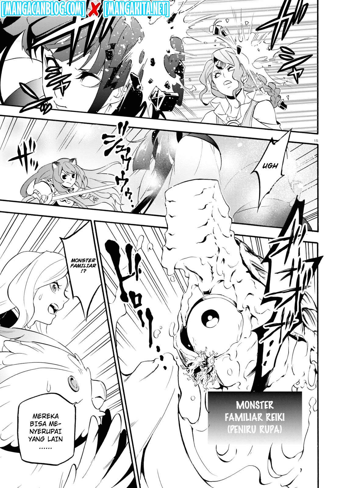 Chapter 58 - halaman 17