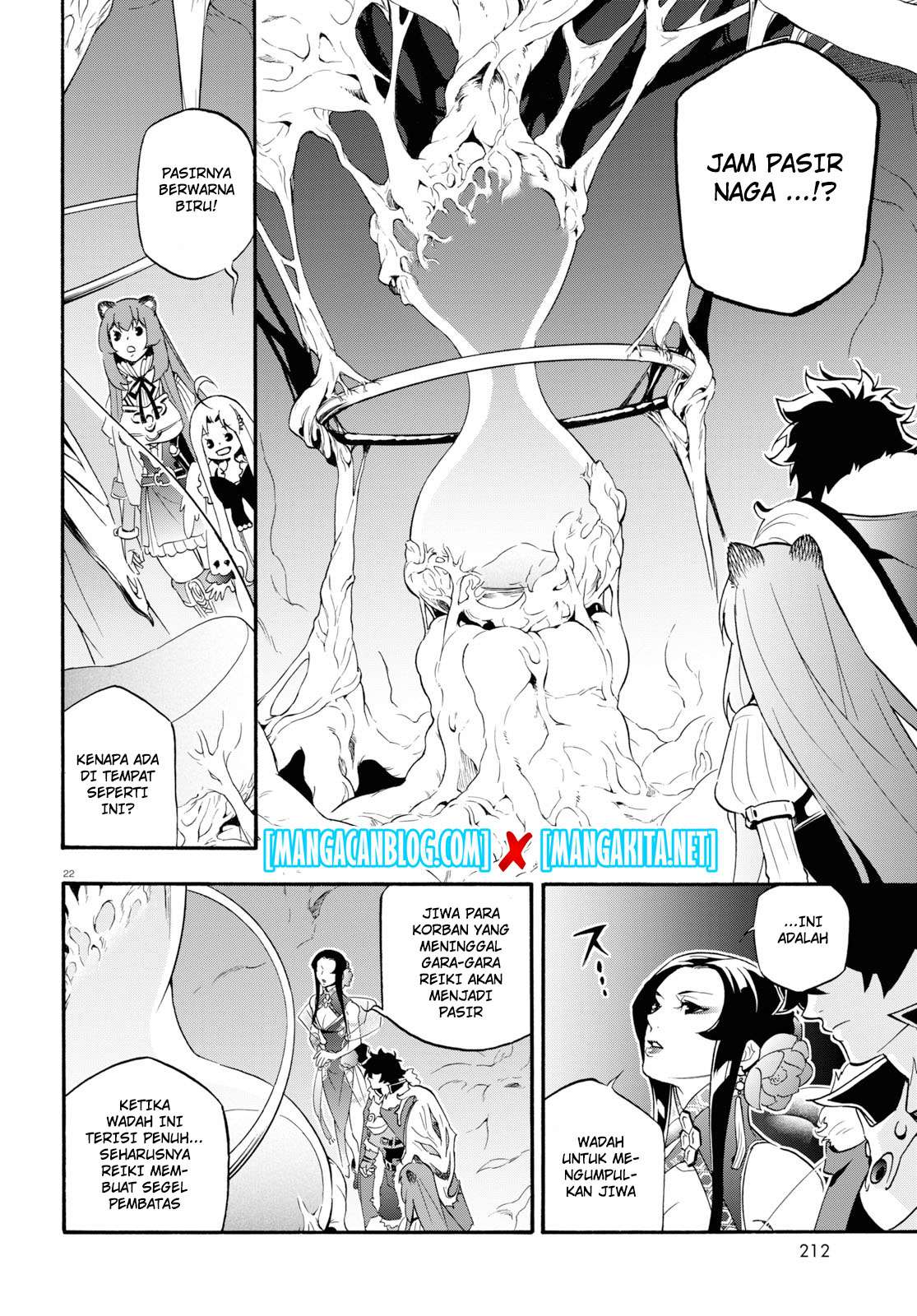 Chapter 58 - halaman 24