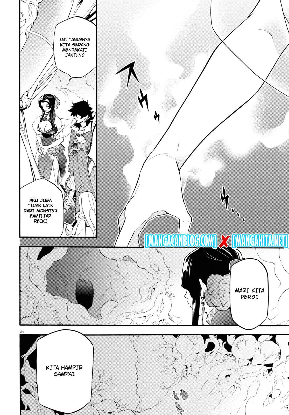 Chapter 58 - halaman 26