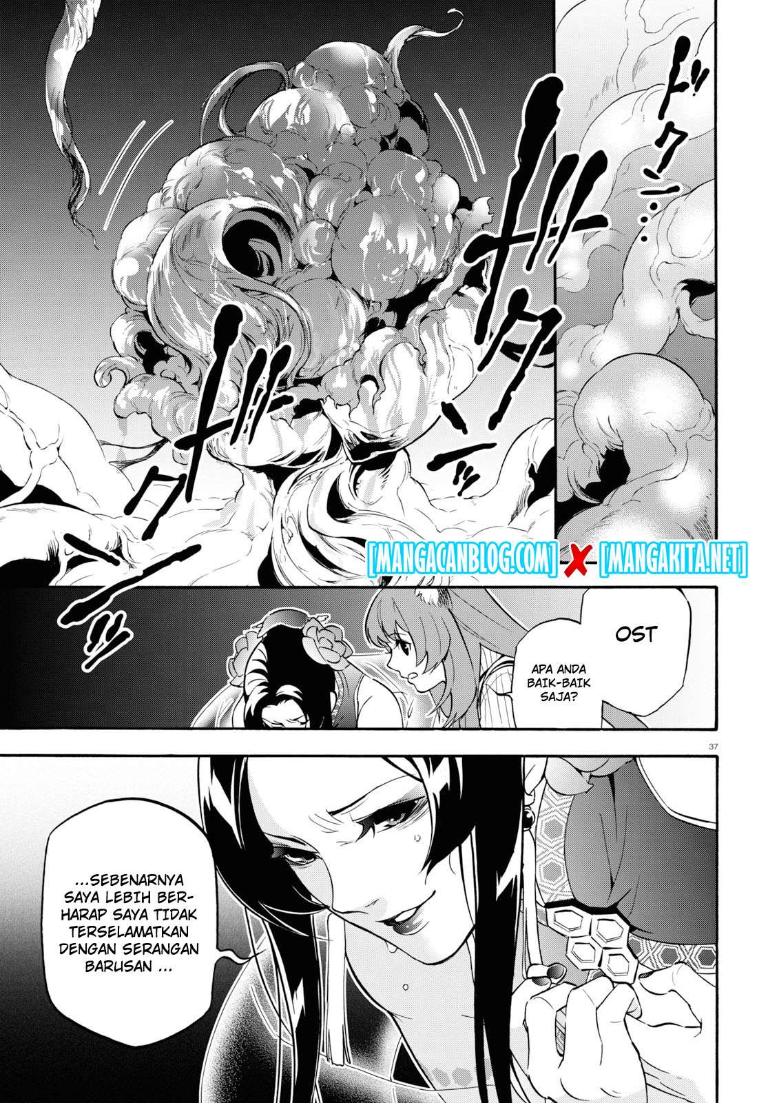 Chapter 58 - halaman 39