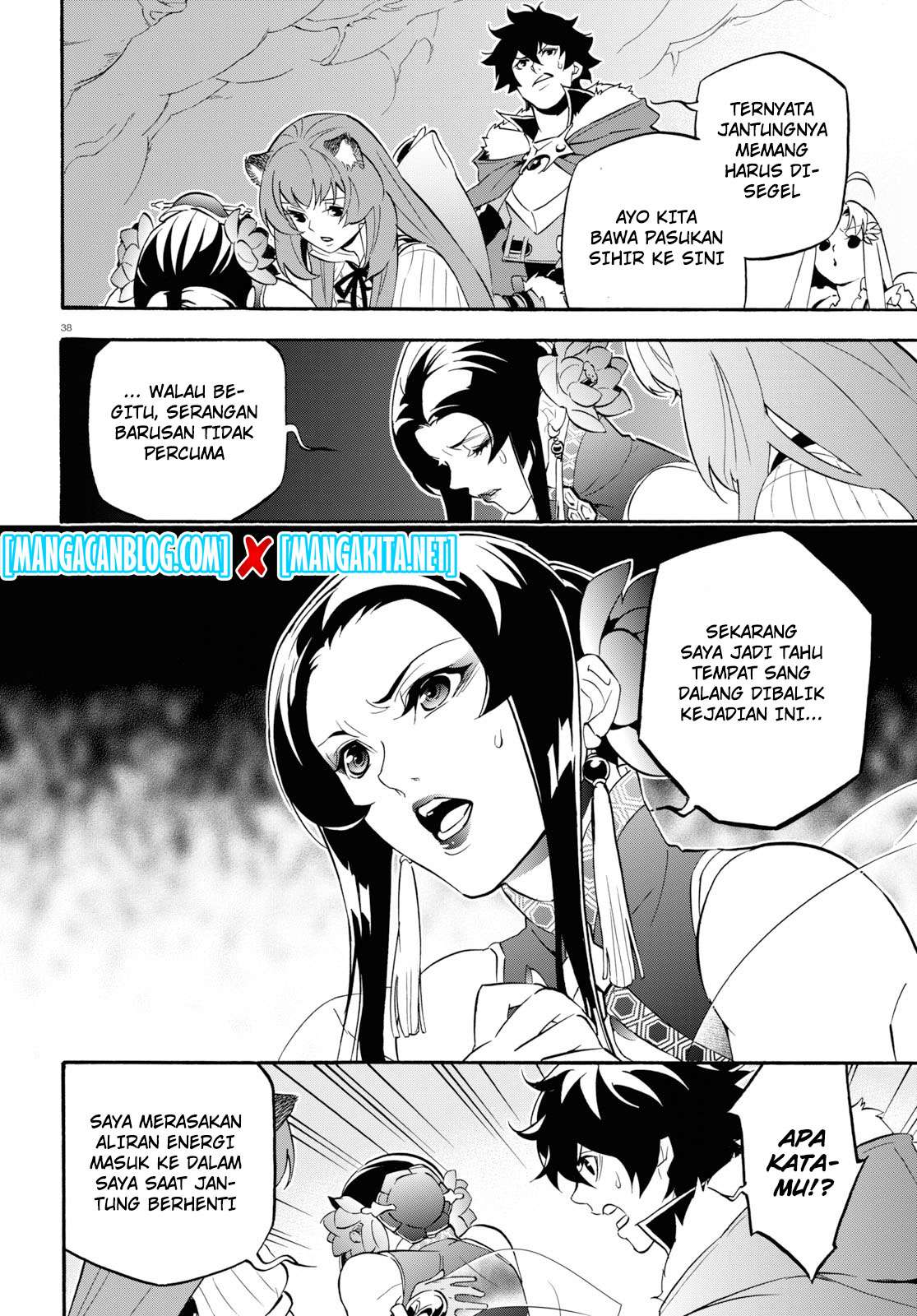 Chapter 58 - halaman 40