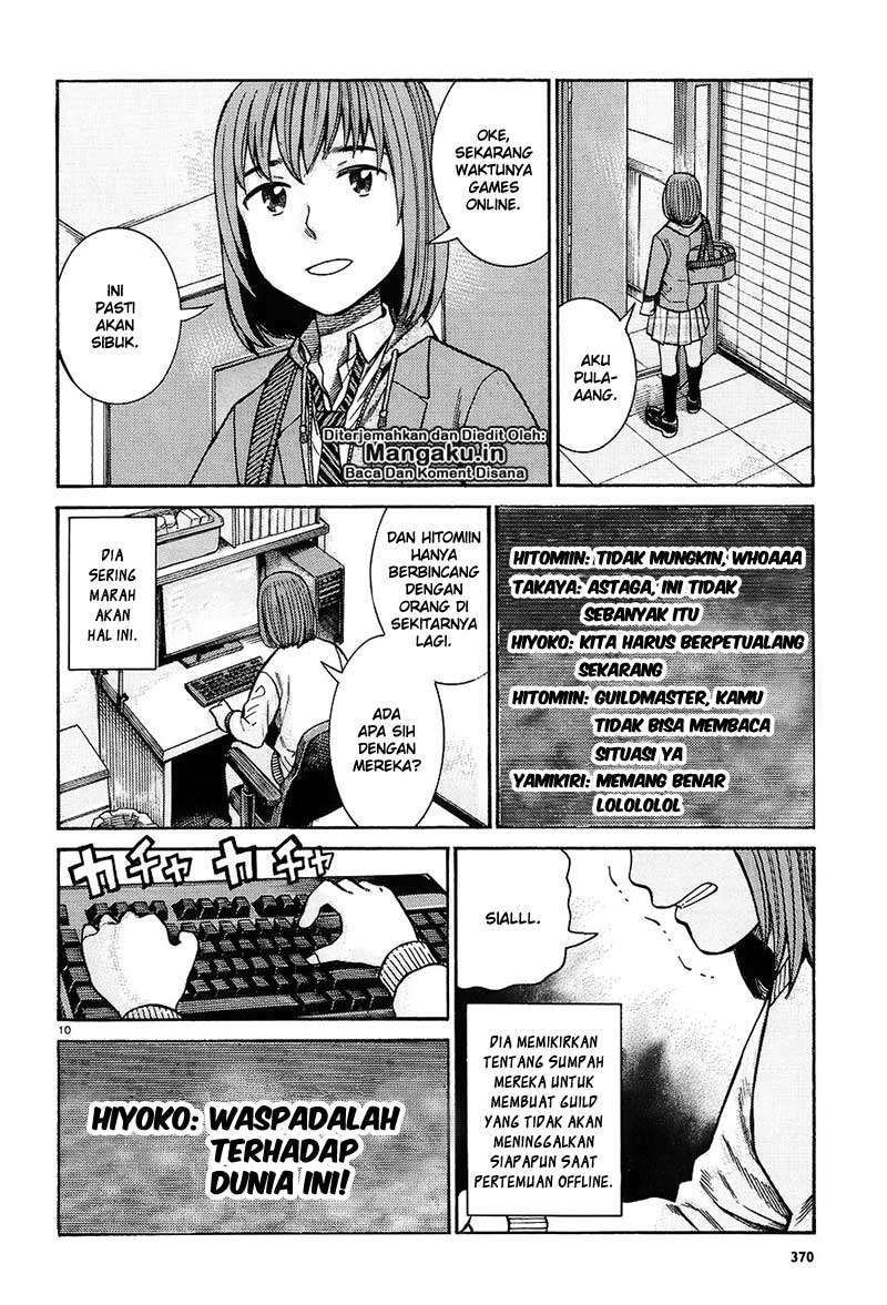 Chapter 66 - halaman 12