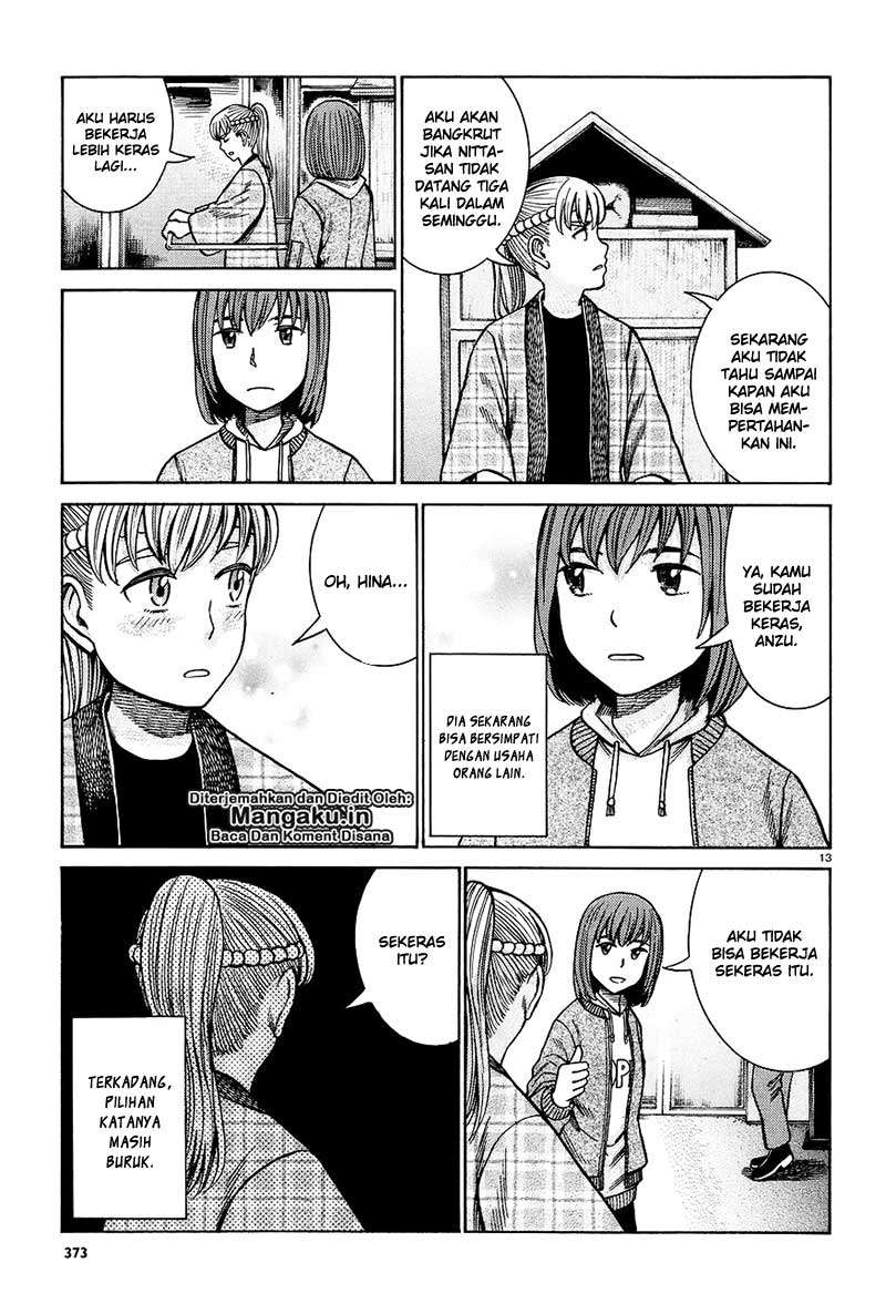 Chapter 66 - halaman 15