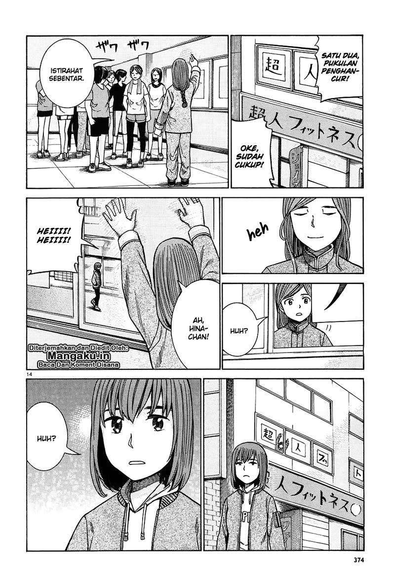 Chapter 66 - halaman 16