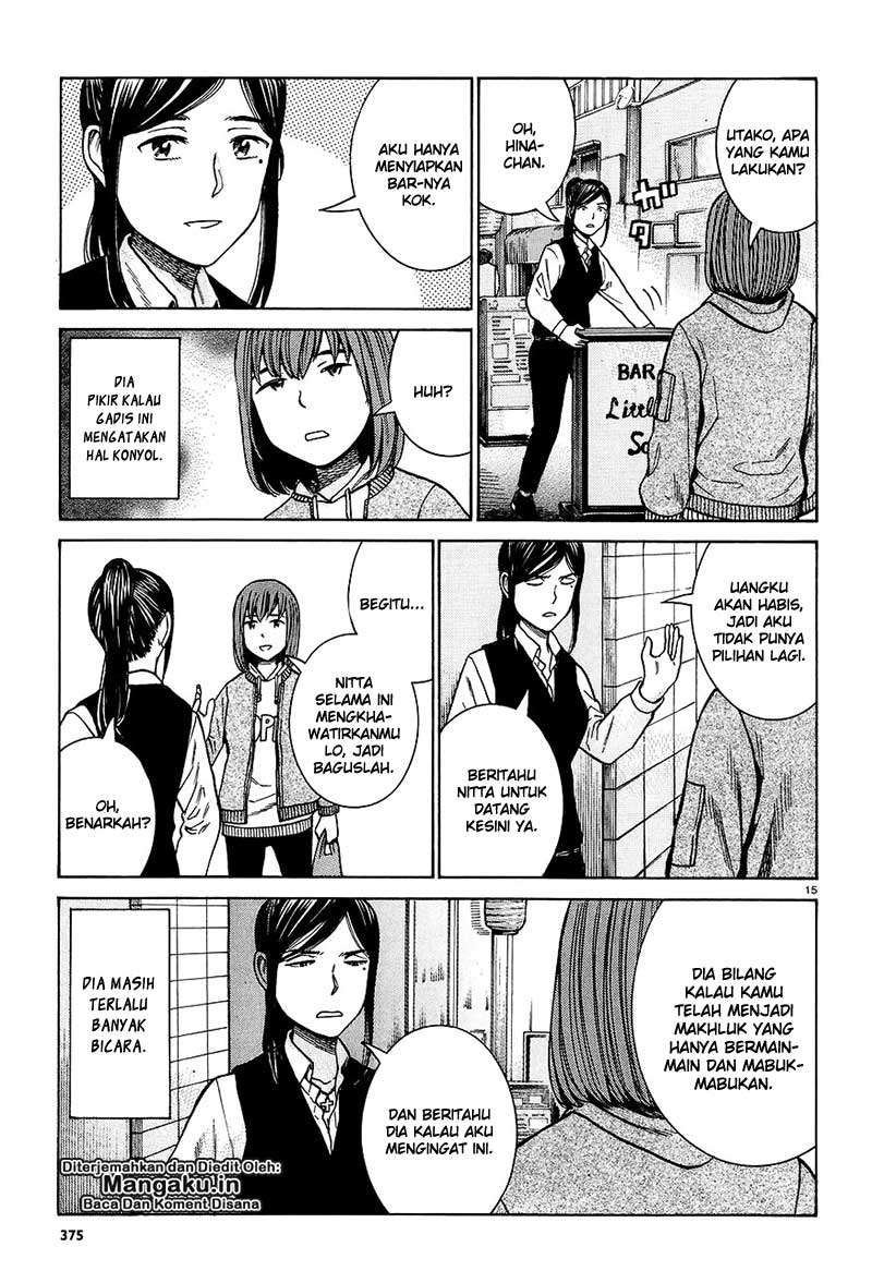 Chapter 66 - halaman 17