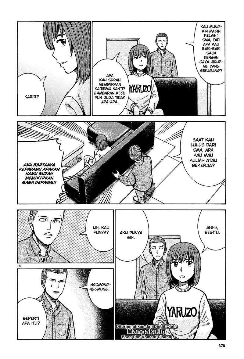 Chapter 66 - halaman 20