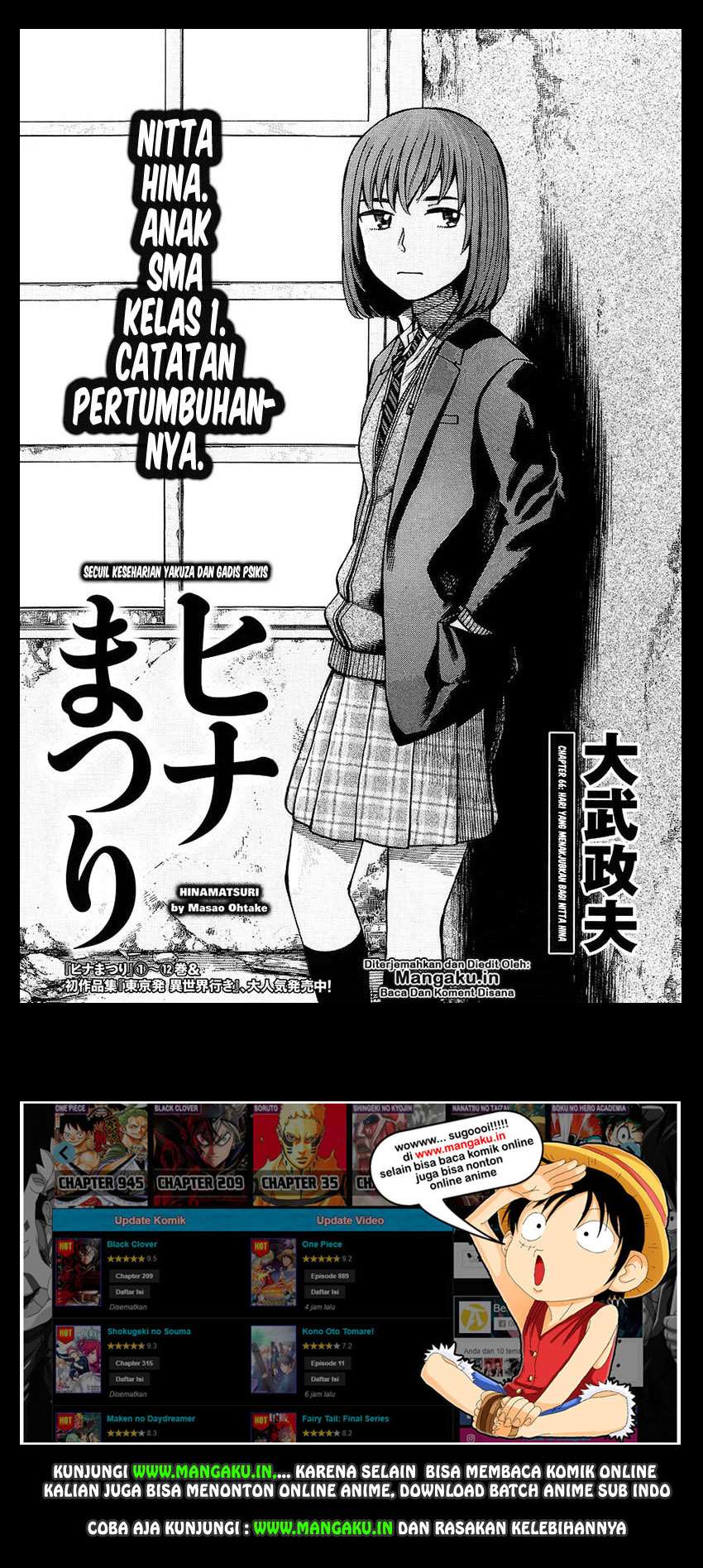 Chapter 66 - halaman 3