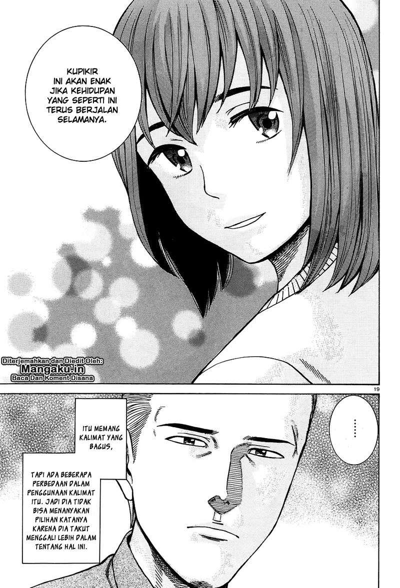 Chapter 66 - halaman 21