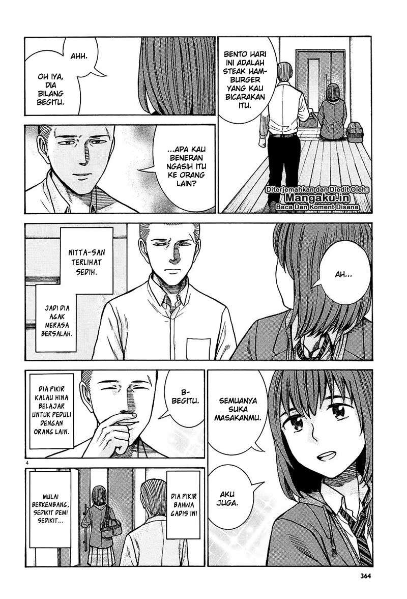 Chapter 66 - halaman 6