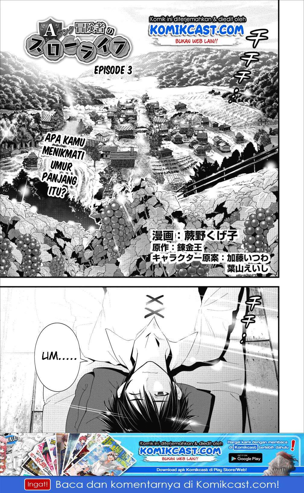 Chapter 3 - halaman 3