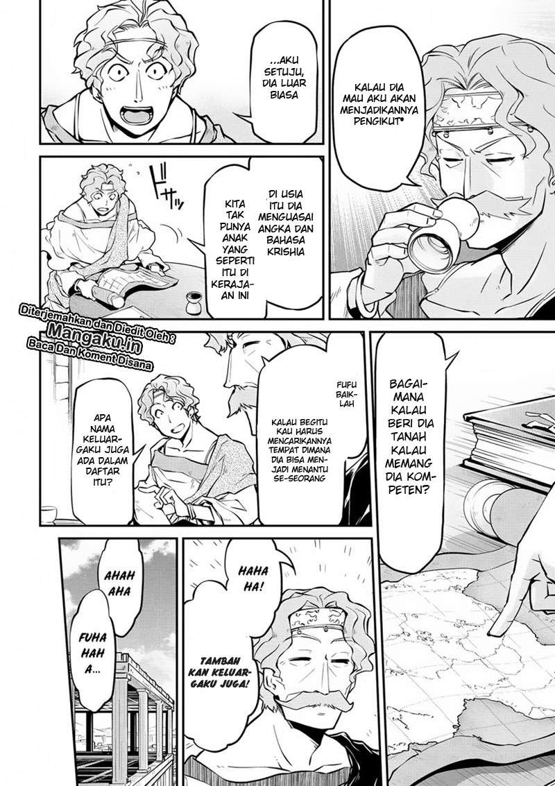 Chapter 11 - halaman 12