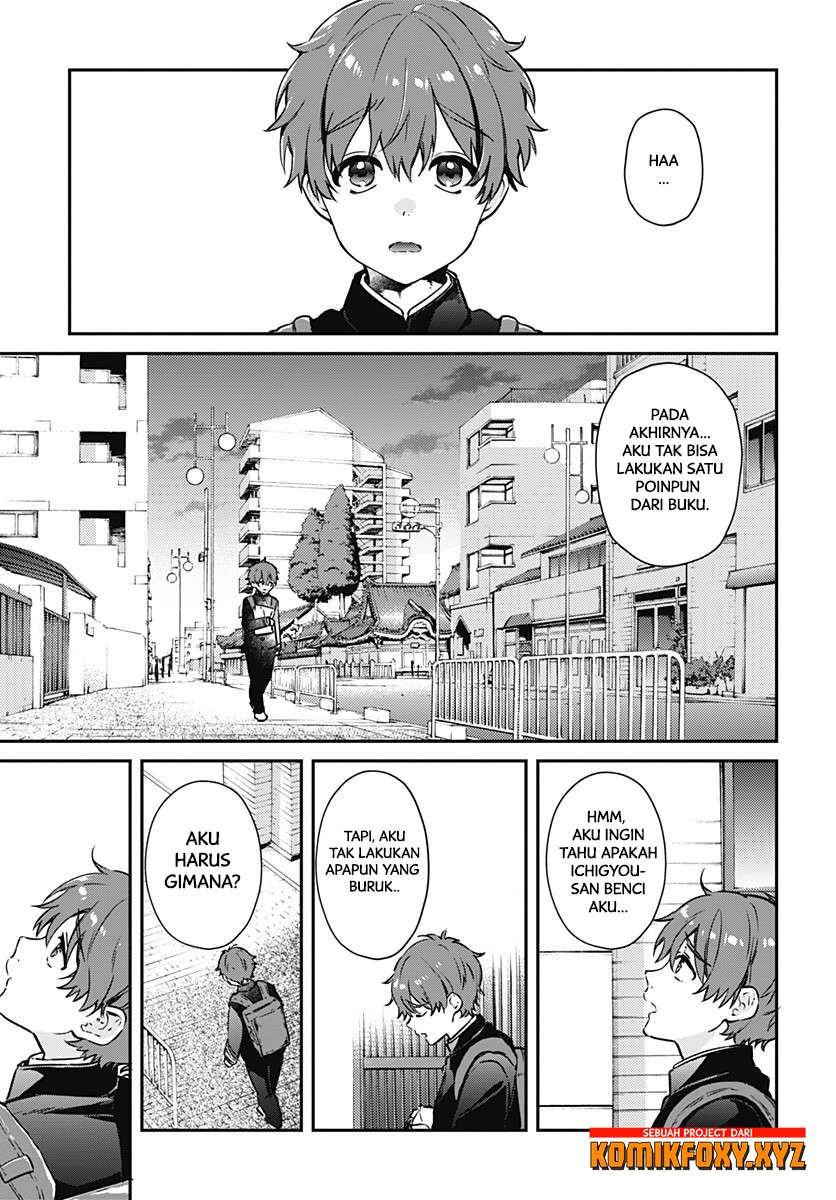 Chapter 1 - halaman 24