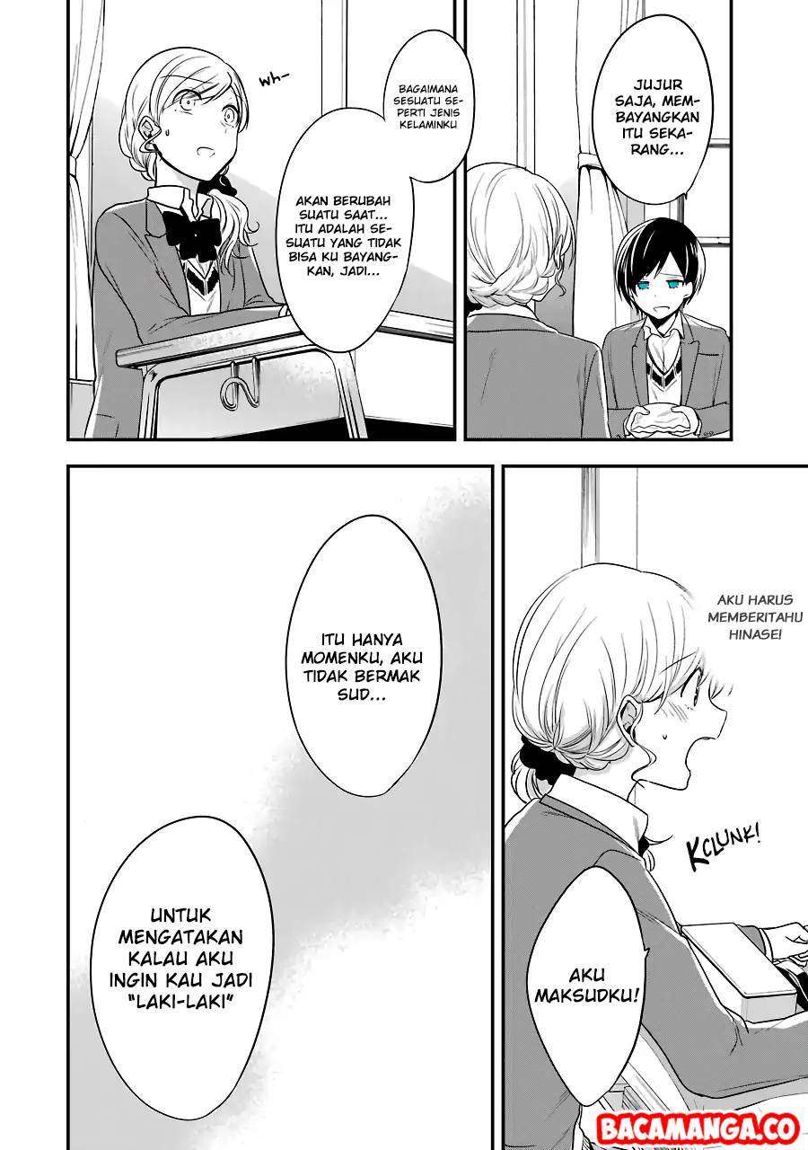 Chapter 3 - halaman 23