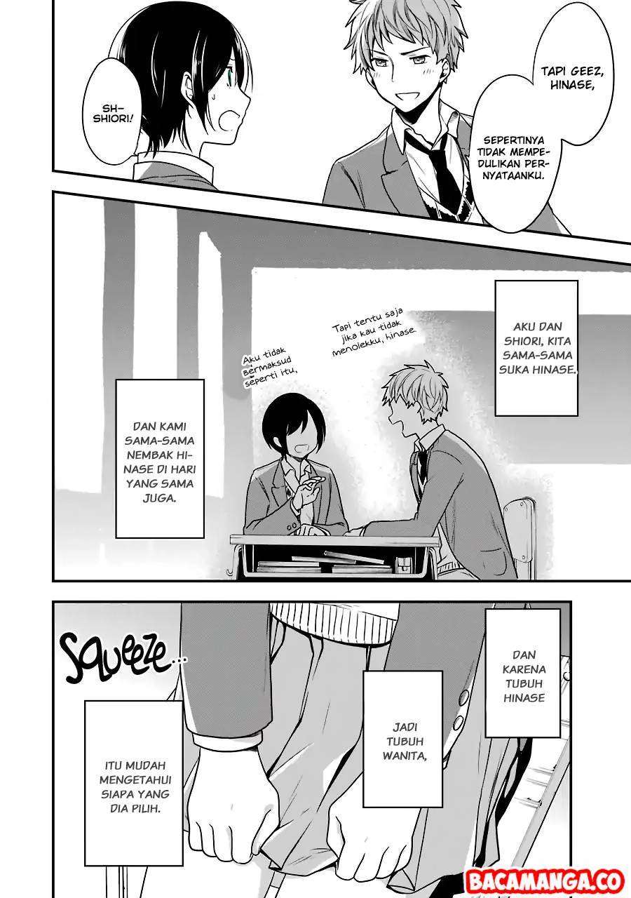 Chapter 3 - halaman 33
