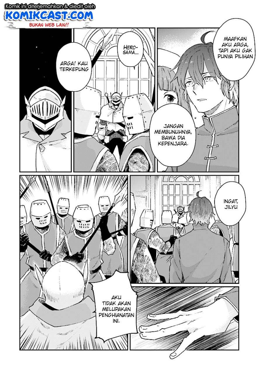 Chapter 1 - halaman 24