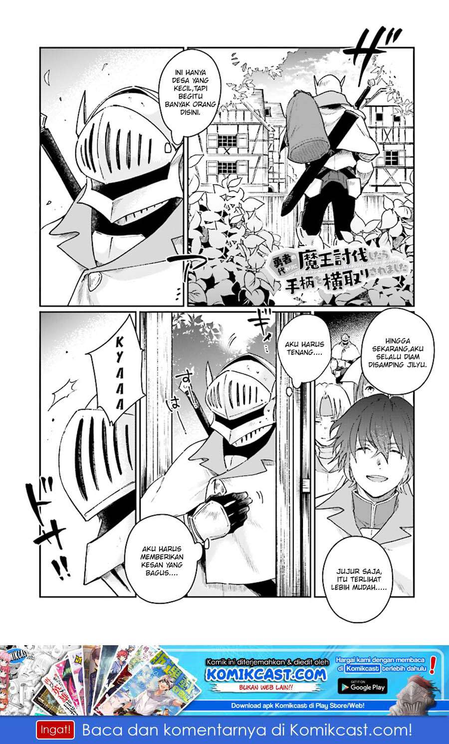 Chapter 2 - halaman 3