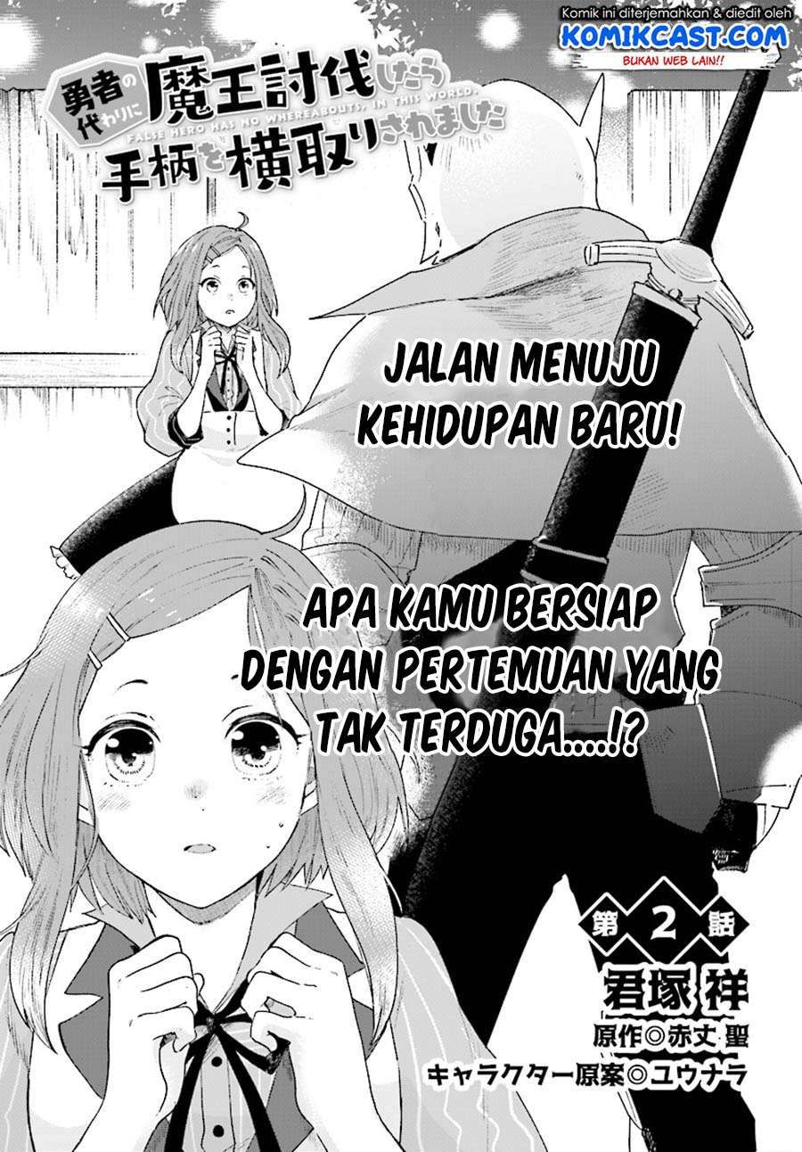 Chapter 2 - halaman 4