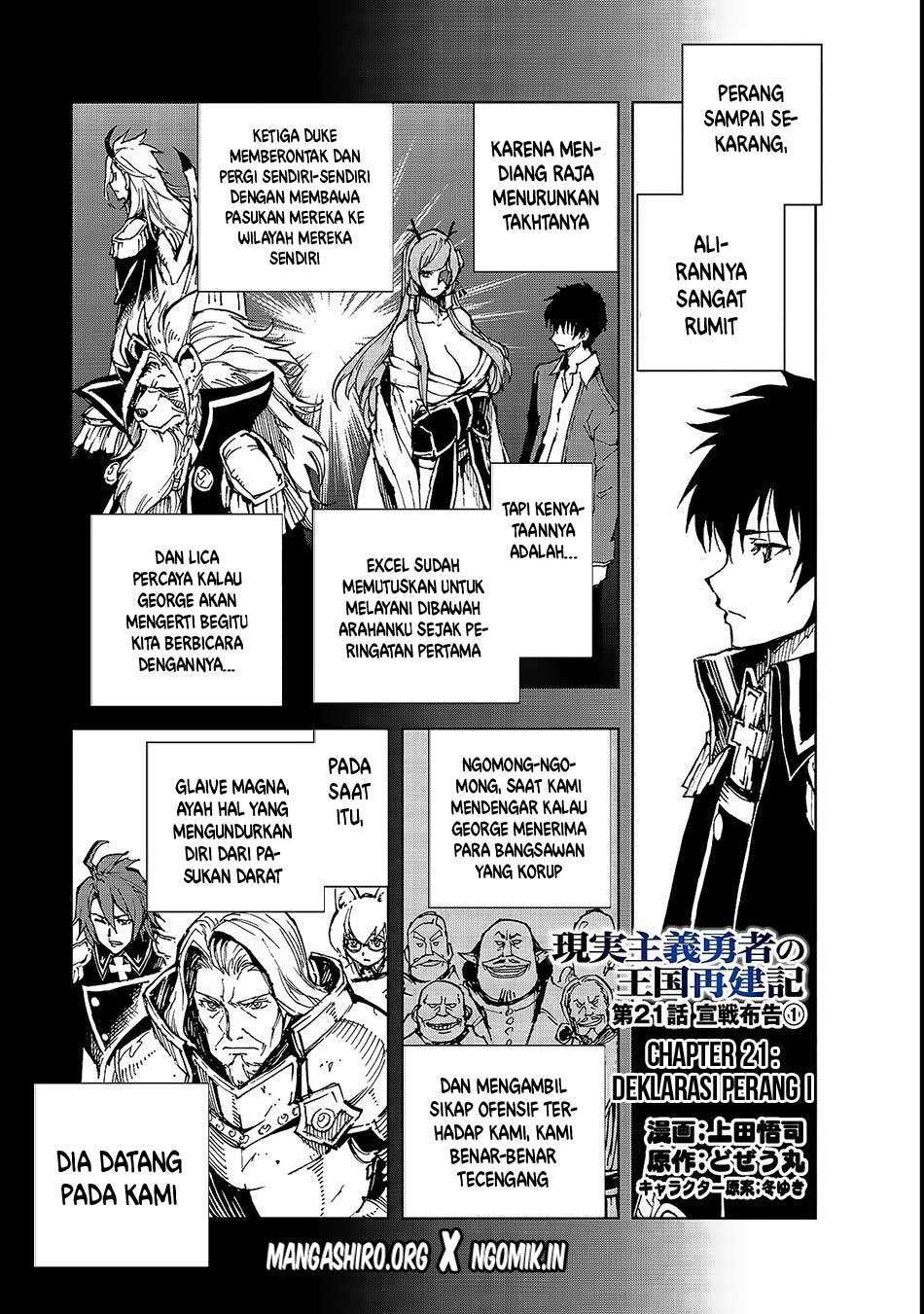 Chapter 21 - halaman 3