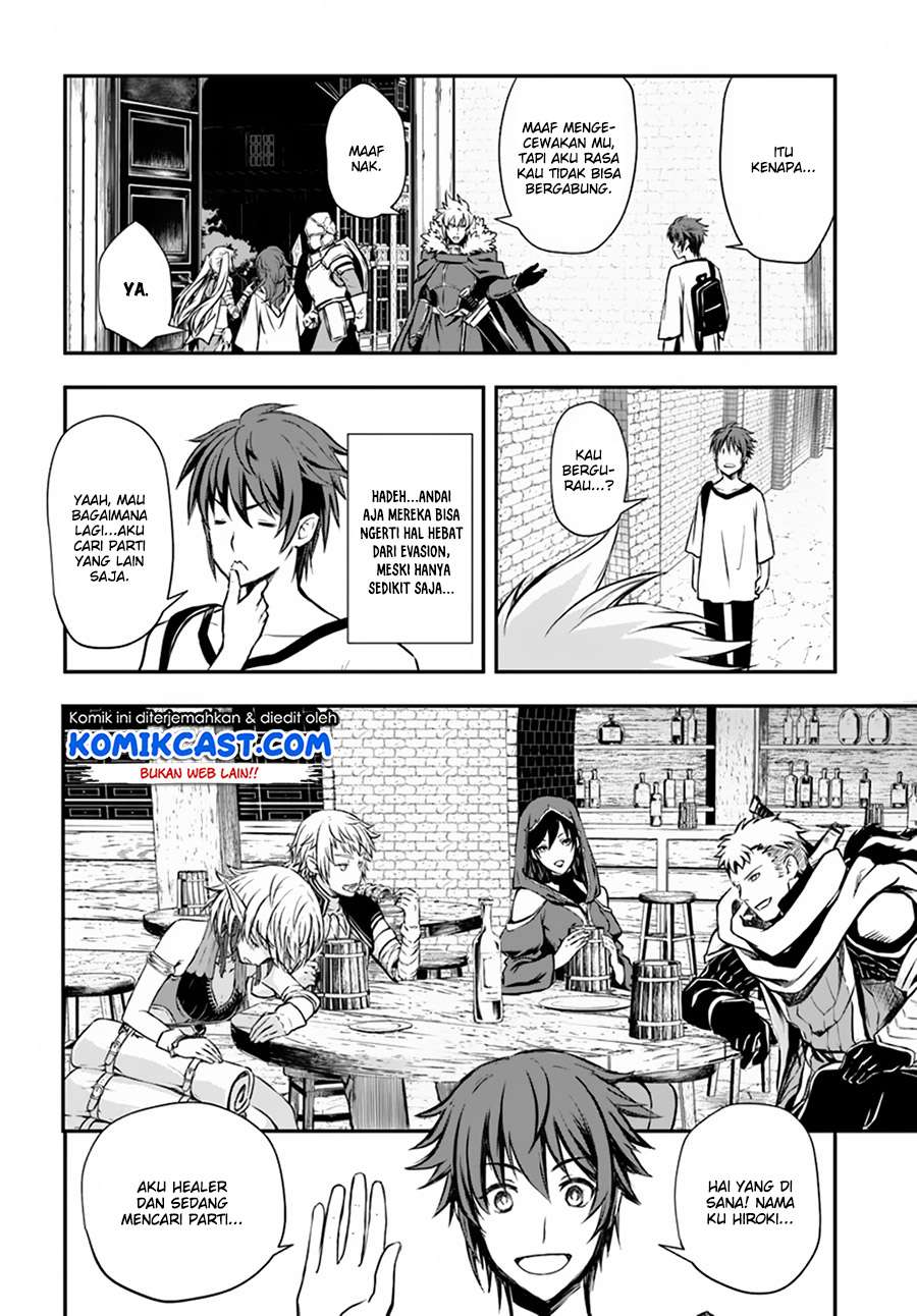 Chapter 3 - halaman 17
