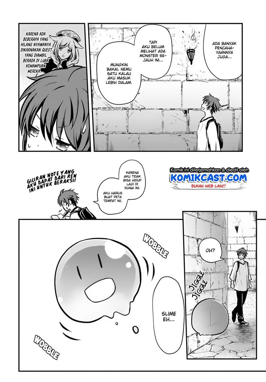 Chapter 3 - halaman 25