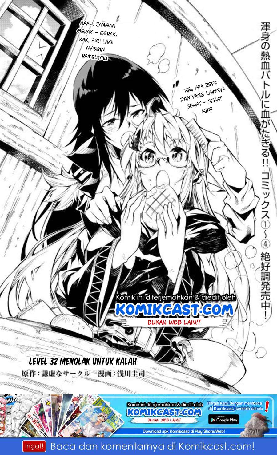 Chapter 32 - halaman 3