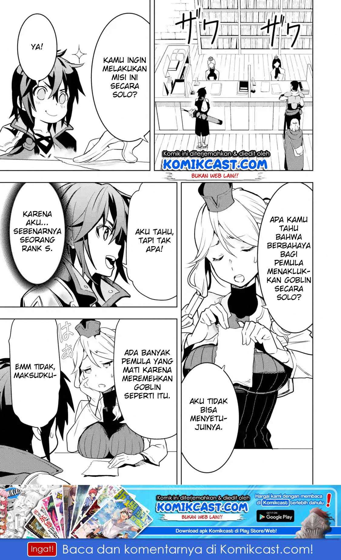 Chapter 2.2 - halaman 2
