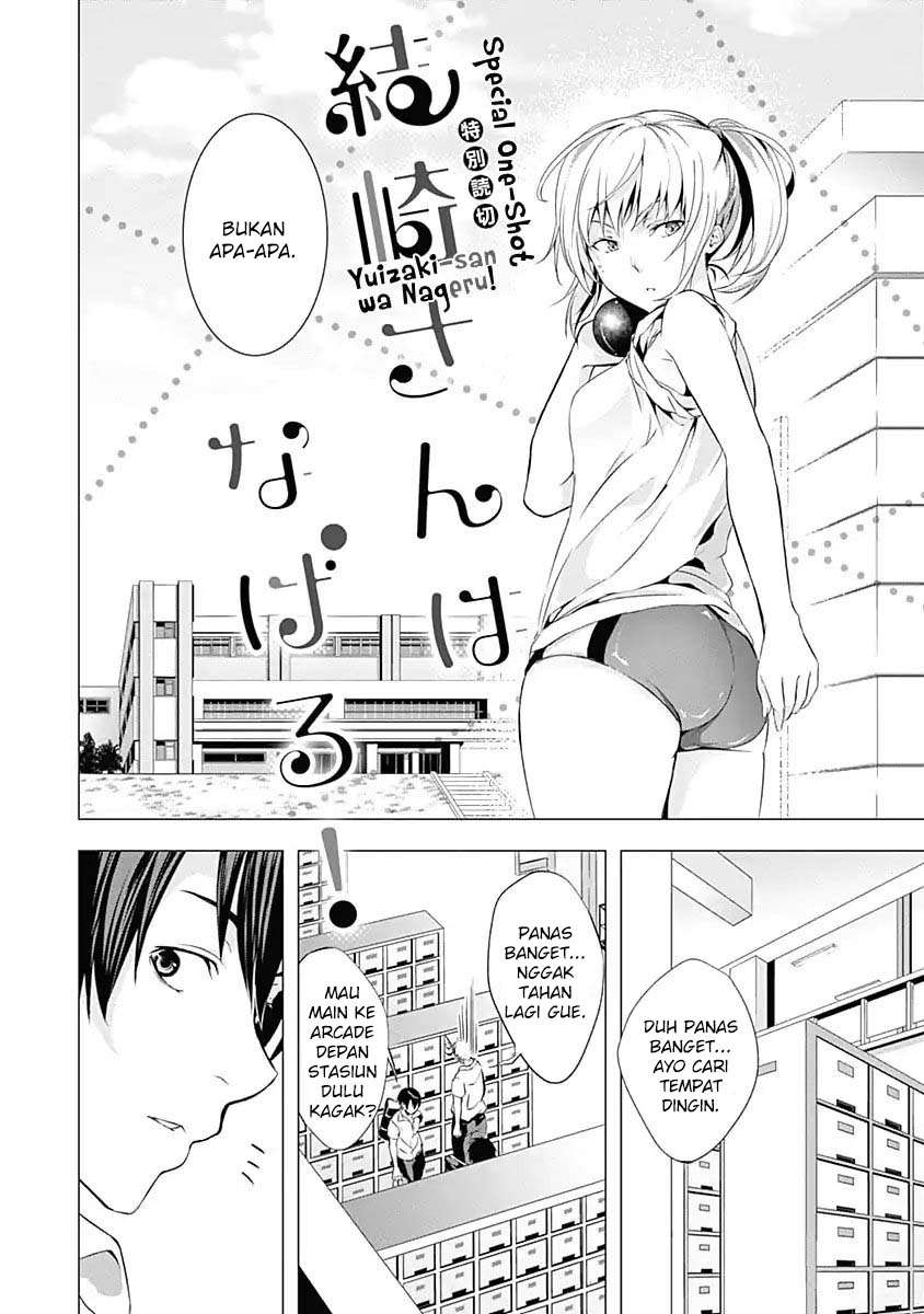 Chapter 37.5 - halaman 4