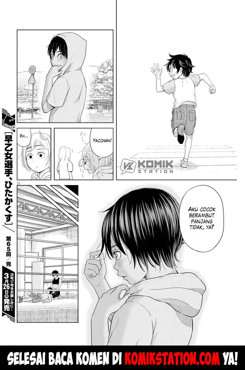 Chapter 65 - halaman 15