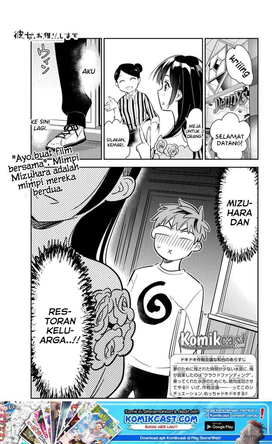 Chapter 104 - halaman 3