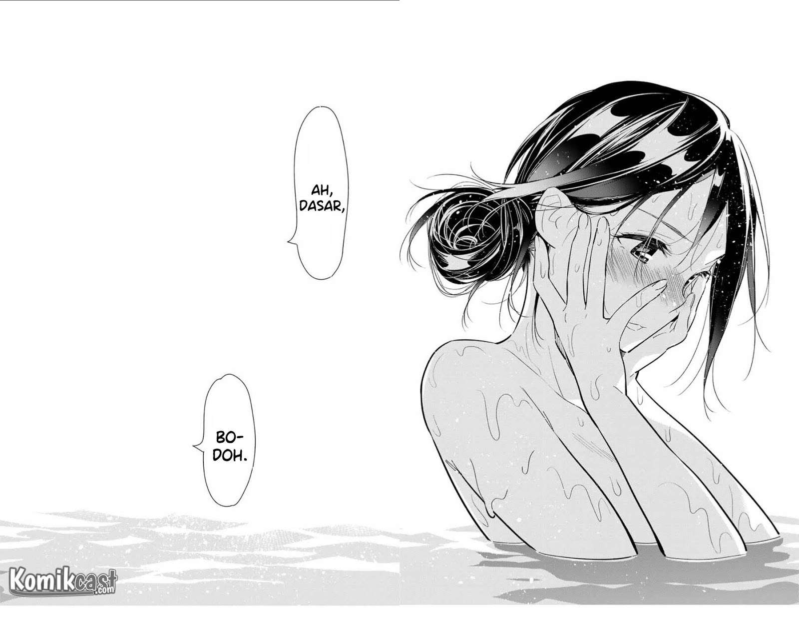 Chapter 104 - halaman 21