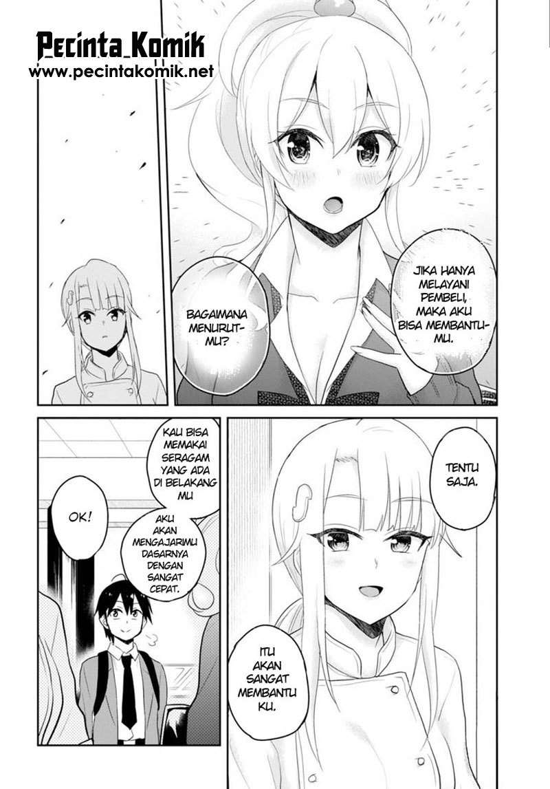 Chapter 82 - halaman 12