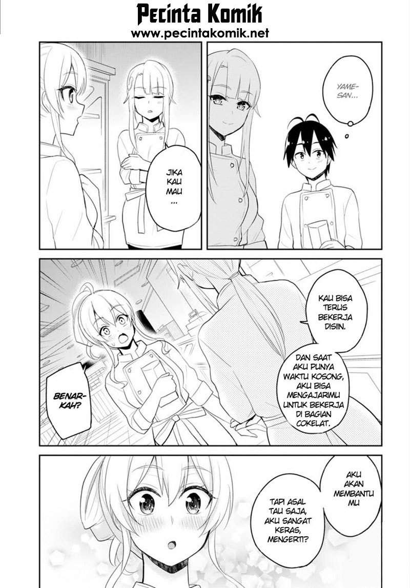 Chapter 82 - halaman 17
