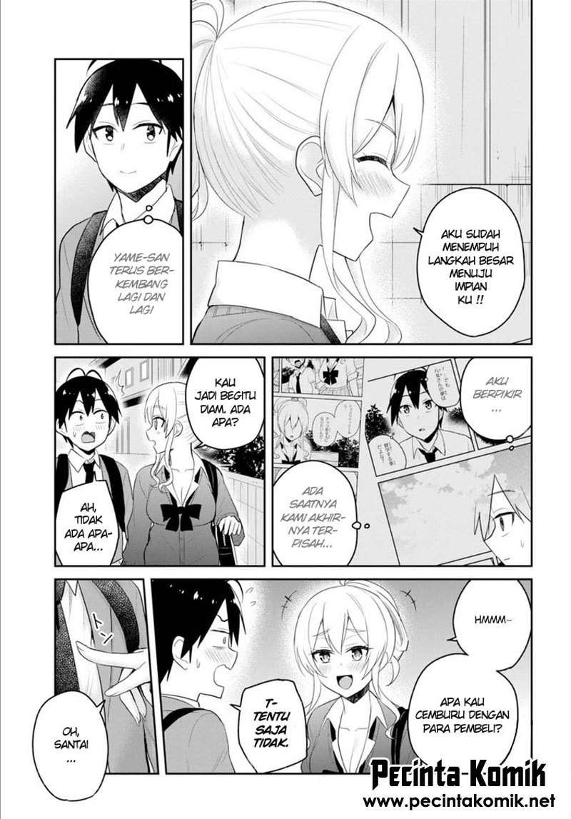 Chapter 82 - halaman 19