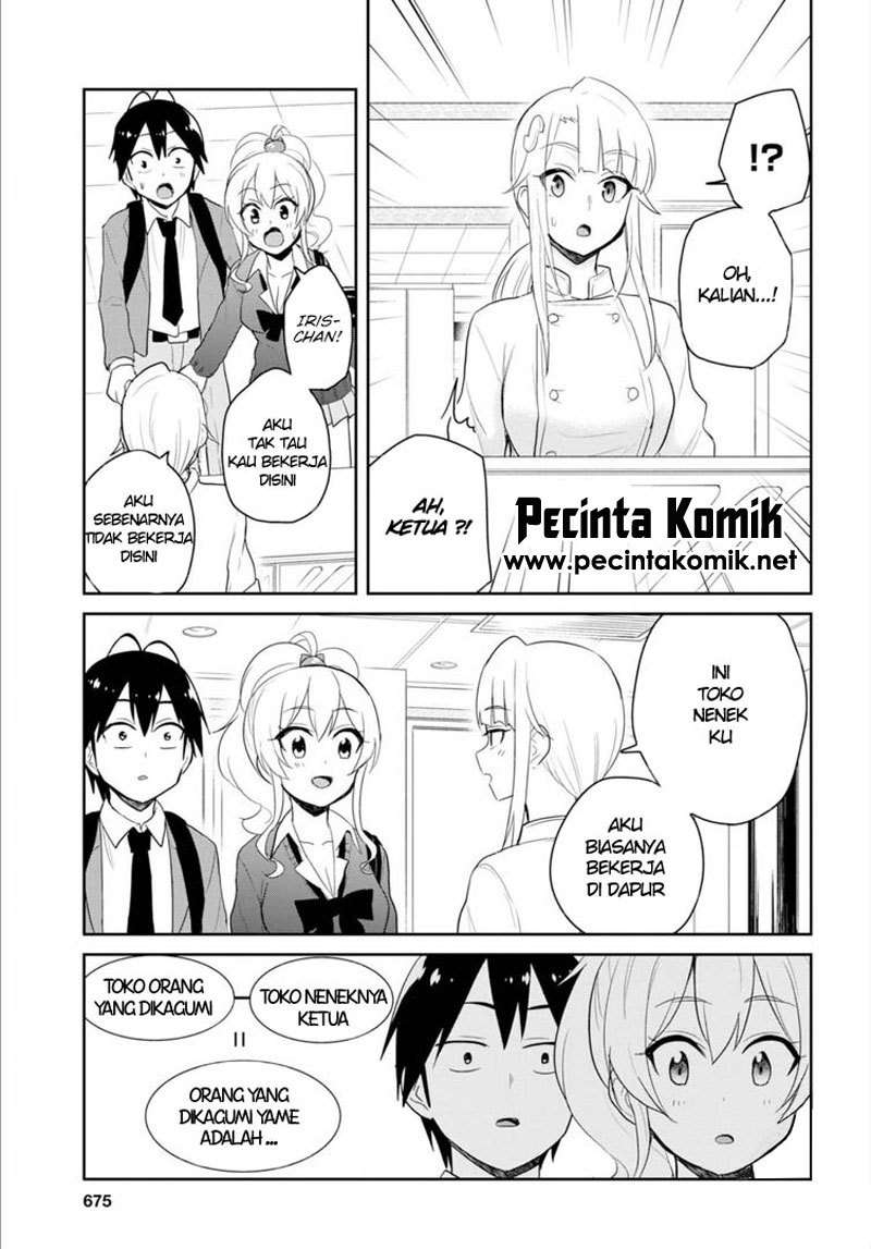 Chapter 82 - halaman 7