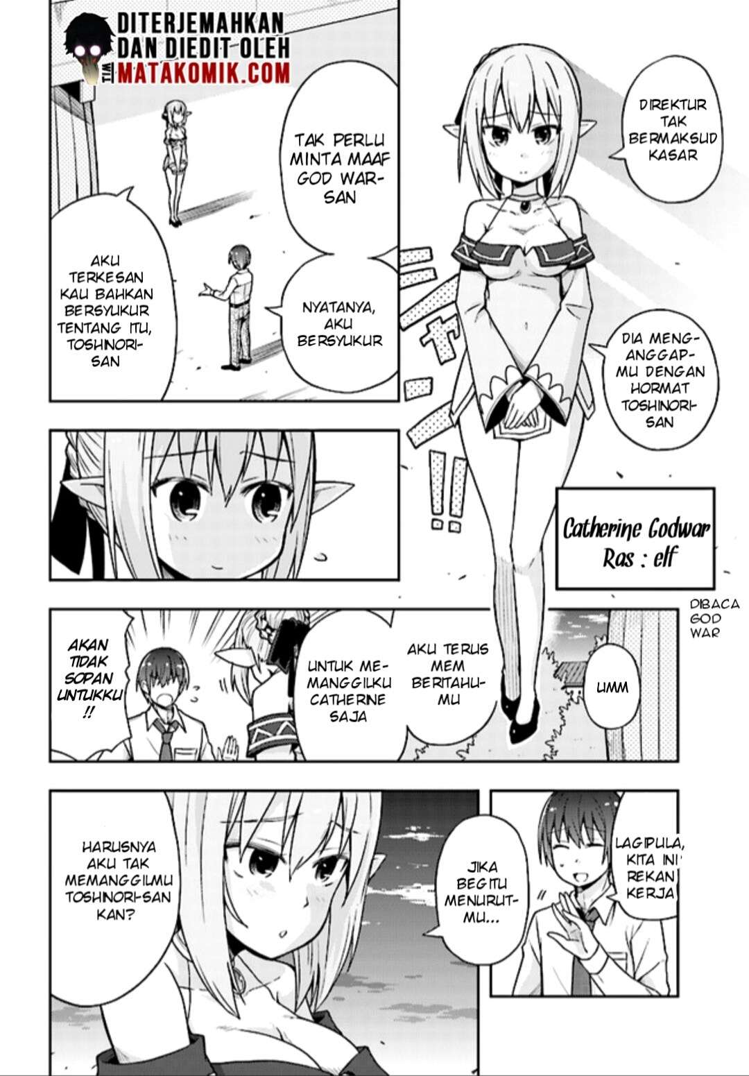 Chapter 2 - halaman 17