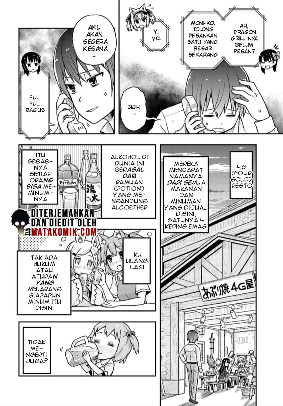 Chapter 2 - halaman 23