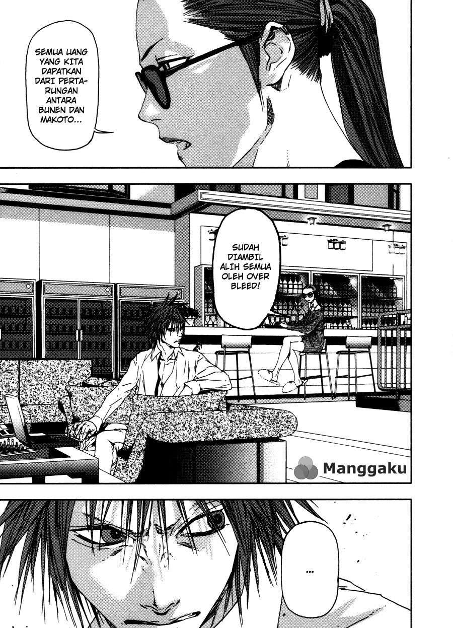 Chapter 16 - halaman 7