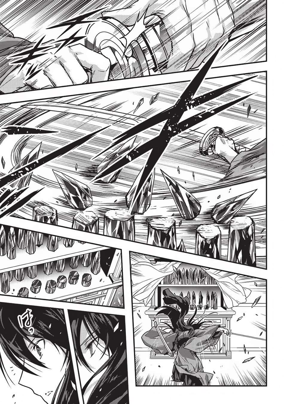 Chapter 7 - halaman 28