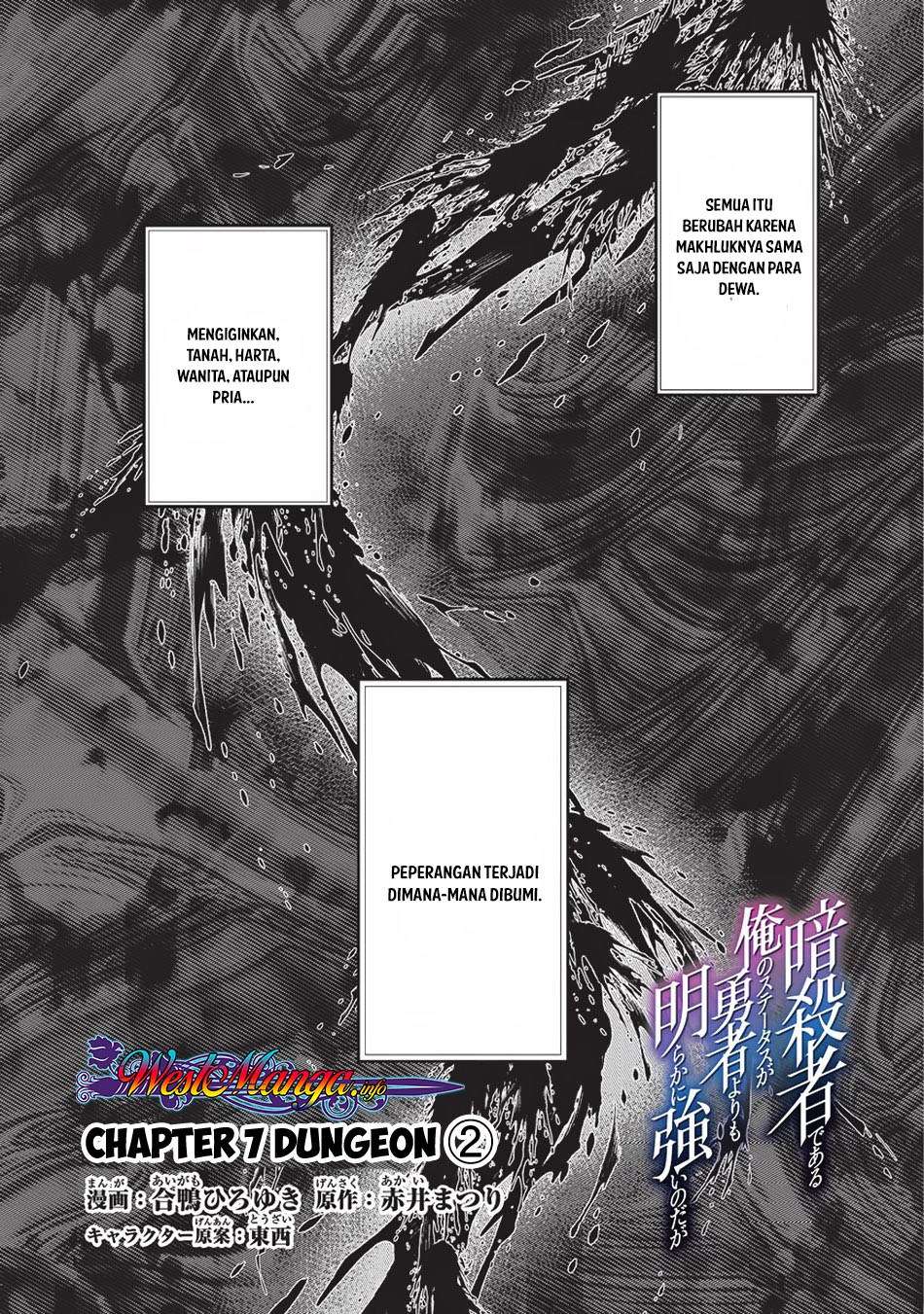 Chapter 7 - halaman 4