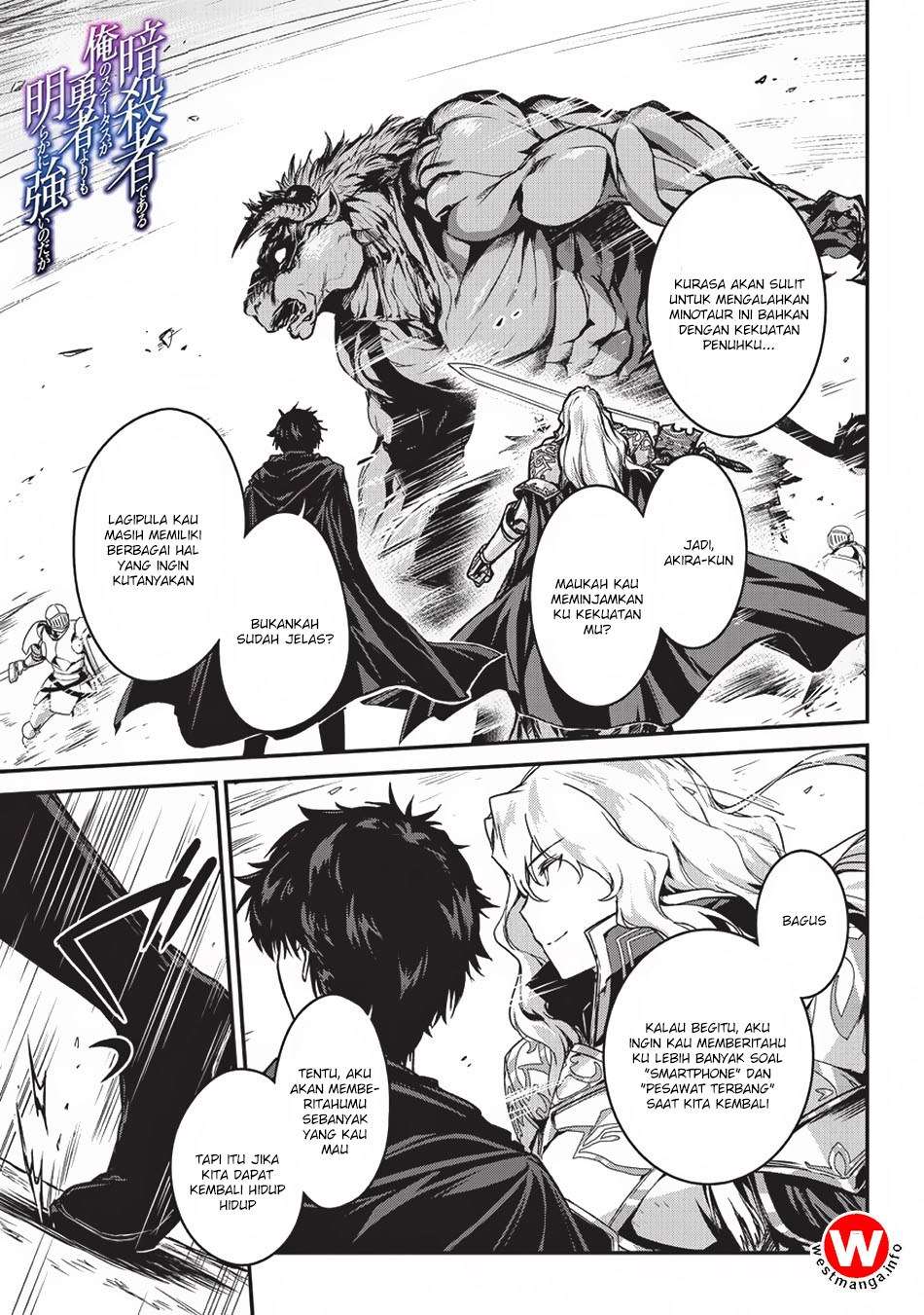 Chapter 4 - halaman 4