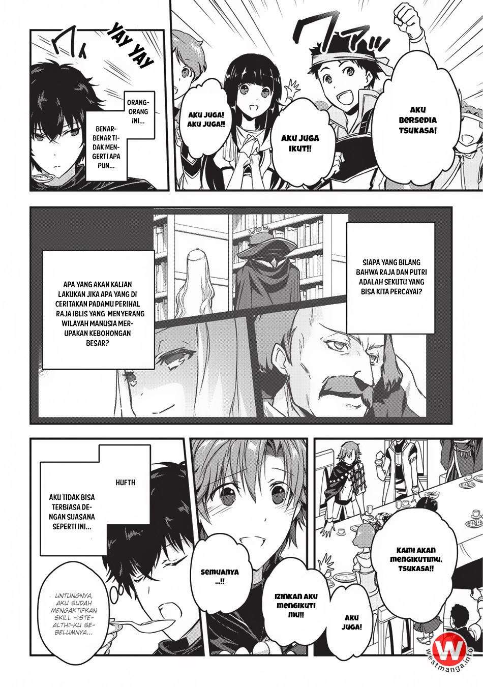 Chapter 2 - halaman 6