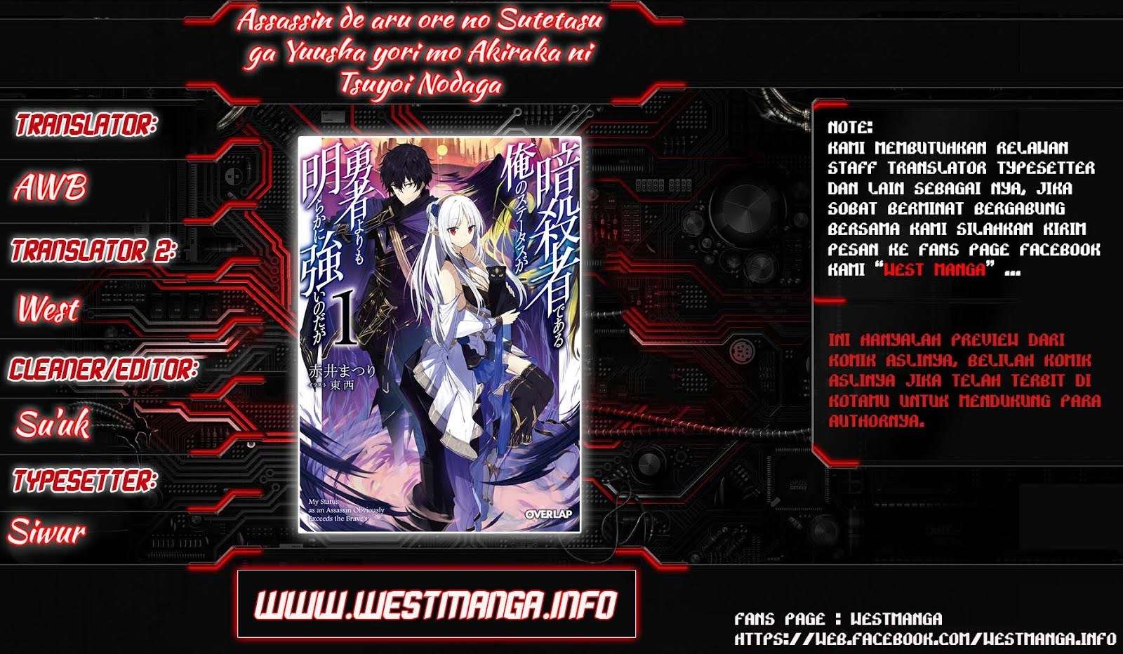 Chapter 1 - halaman 2