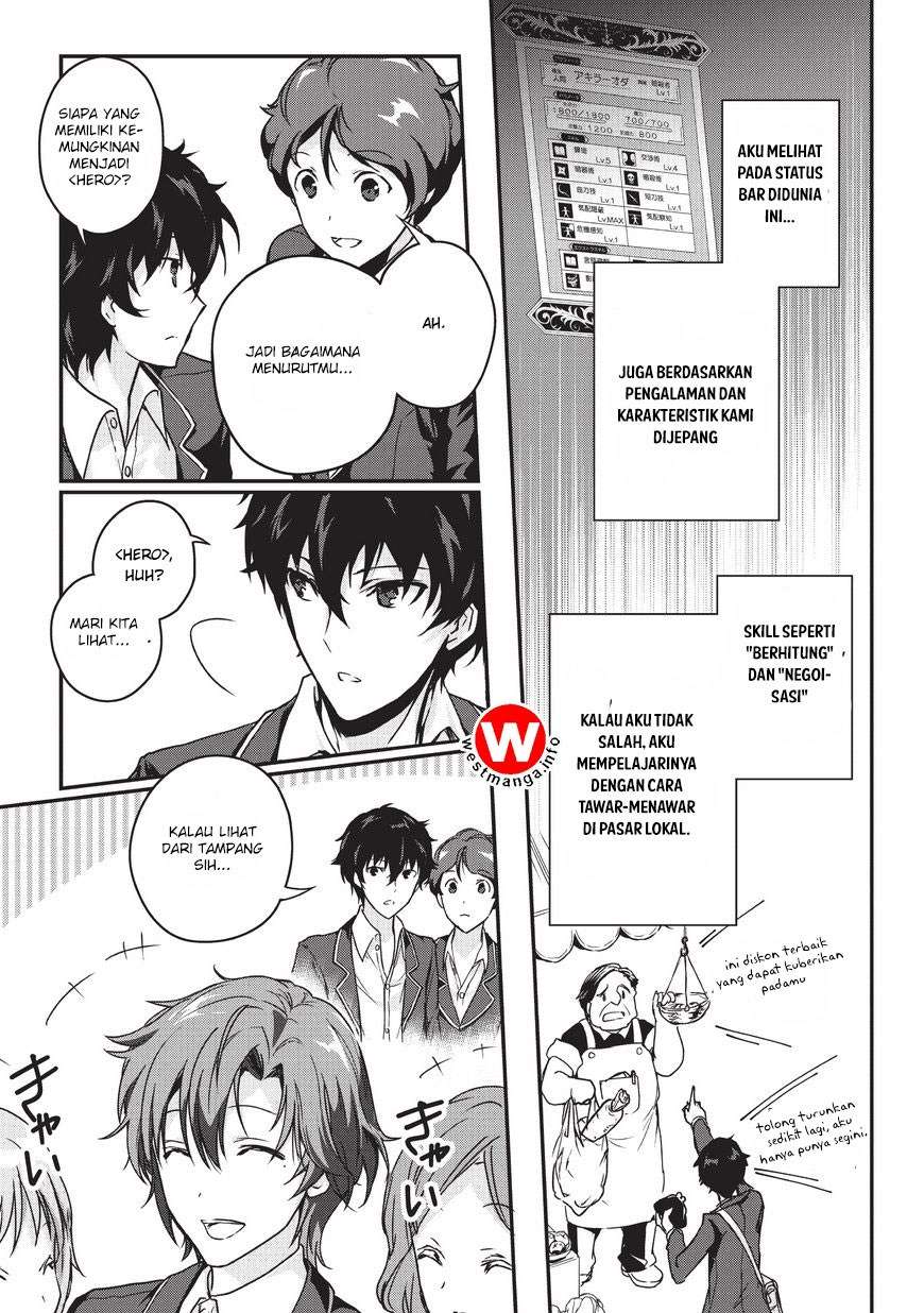Chapter 1 - halaman 12
