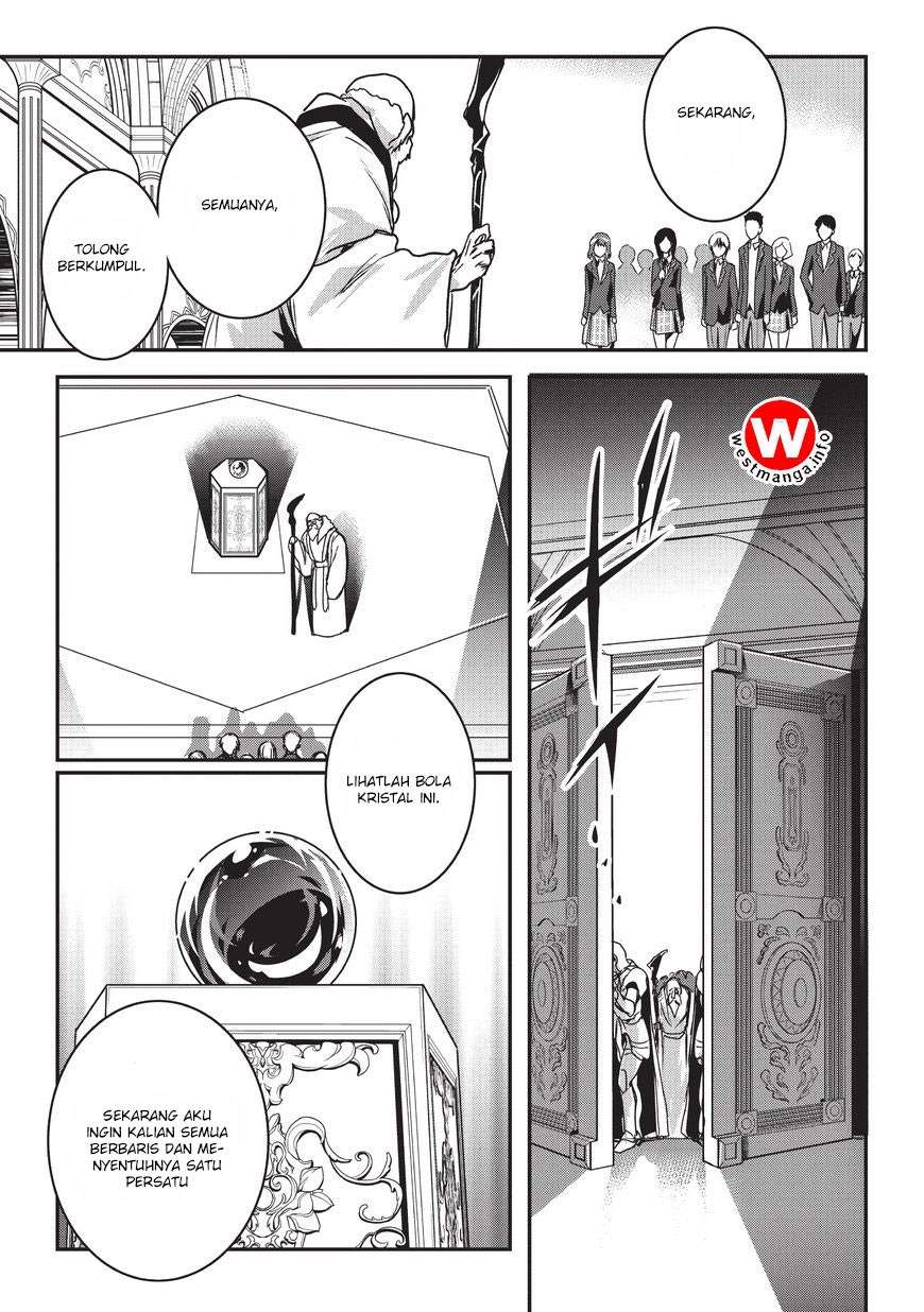 Chapter 1 - halaman 14