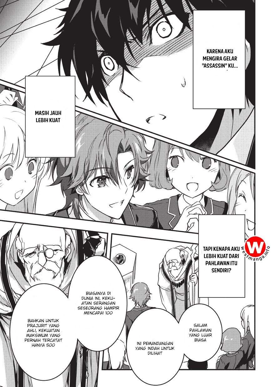 Chapter 1 - halaman 20