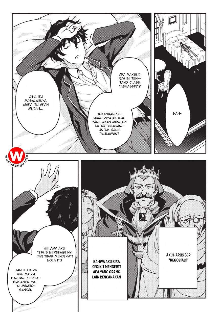 Chapter 1 - halaman 24